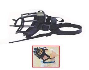 Bozal Plastico Pequeño Para Mascota