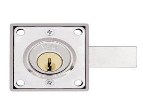 Cerradura Corta P/Muebles. 5 Pines. Serie 570. Cromo Brillante. X2 Us26