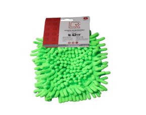 Guante De Microfibra/Chenille Verde