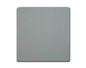 Lamina De Aluminio (Tamaño:1.22X2.44Grosor:4Mm)